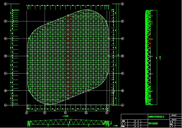 合肥杭州转塘中学网架设计