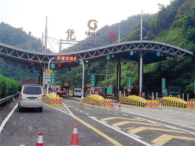合肥收费站网架