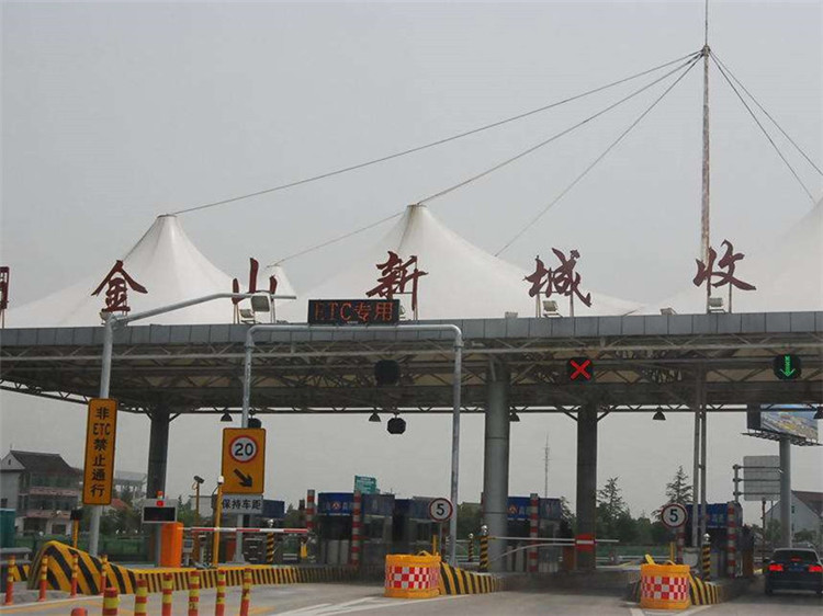 合肥收费站网架