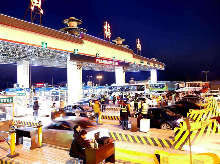 合肥收费站网架