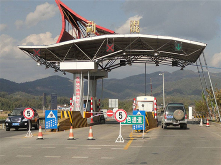 合肥收费站网架