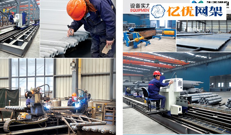 合肥网架加工车间